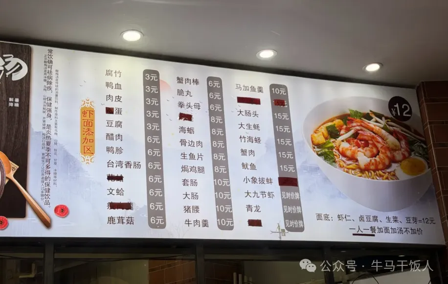 当餐盘点泉州必吃的5家特色美食