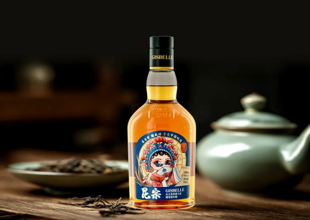 小雪骤寒新品上市，宅家调一杯吉斯波尔威士忌