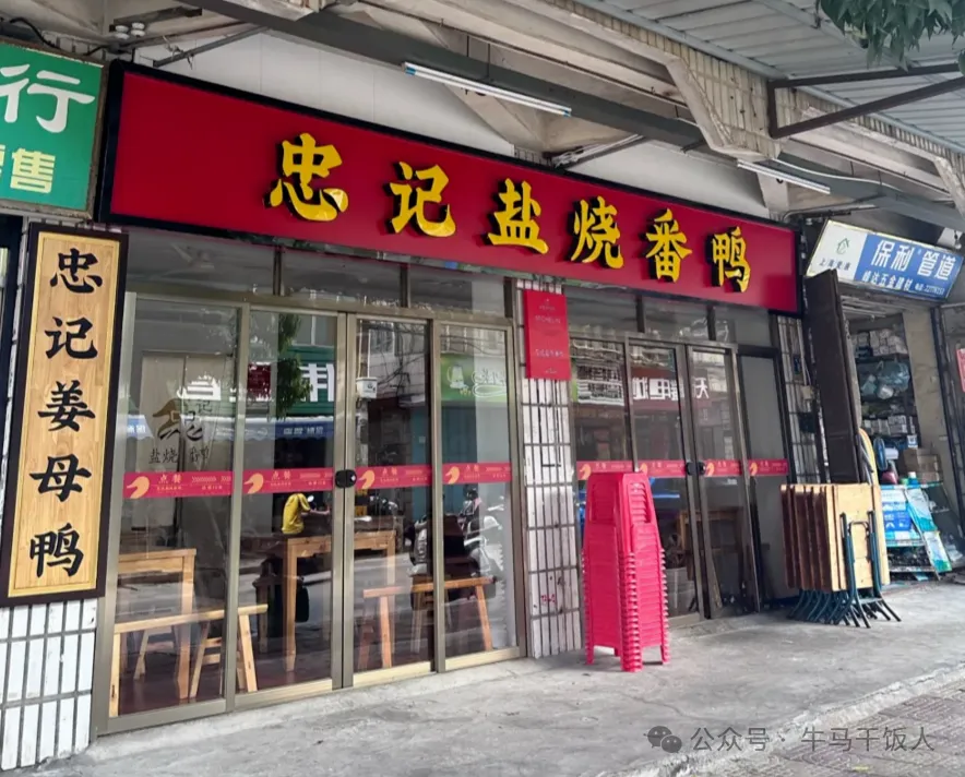 当餐盘点泉州必吃的5家特色美食