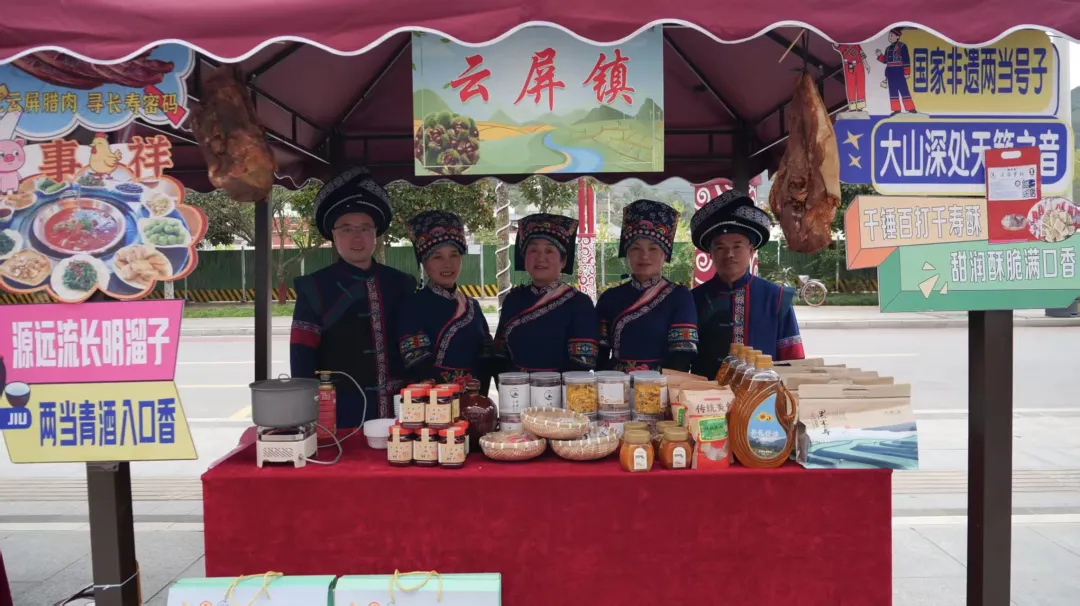 秦岭深处的有机食材之两当县“全域有机”发展的破局与前景