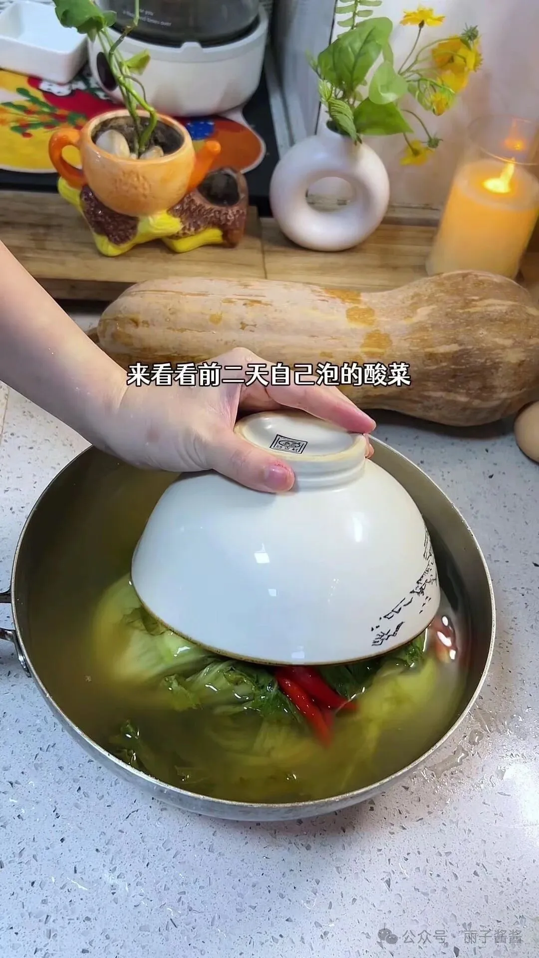 外面的山珍海味，抵不过家里的一碟小炒暖心