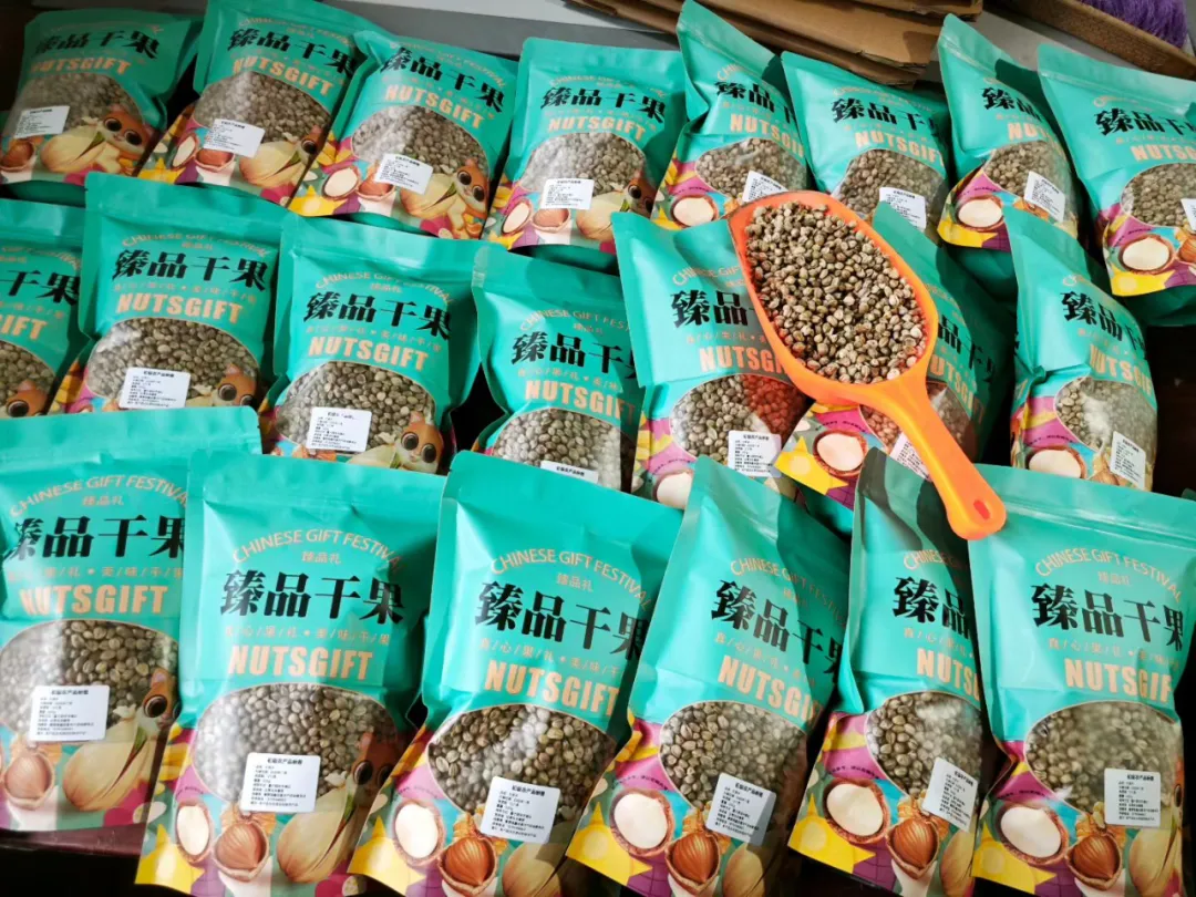 今日当餐食材！餐饮供应链传承秦安特色小吃推介