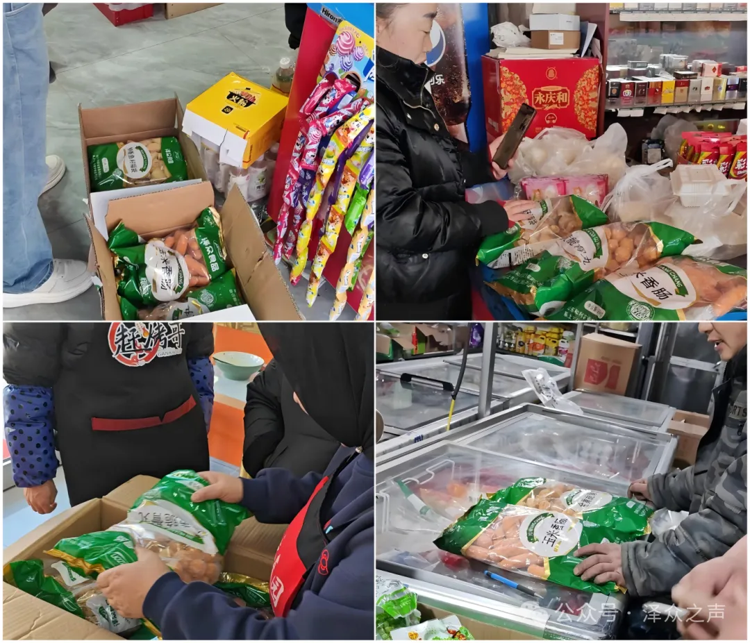 新品试吃引爆市场,泽众食品11月促销活动成效显著