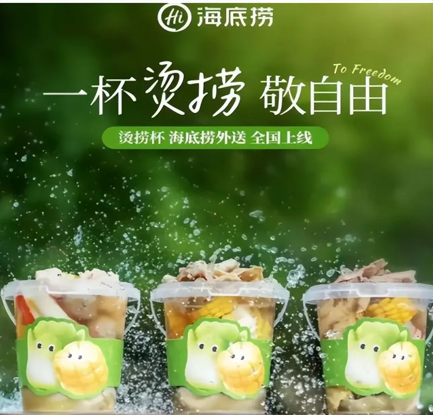 餐饮各业态外卖适配度是否有别