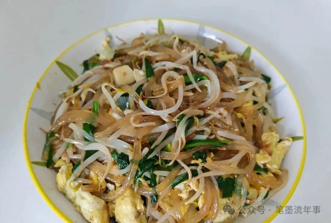 食材常见，做法简单，好吃又好上手的炒合菜！