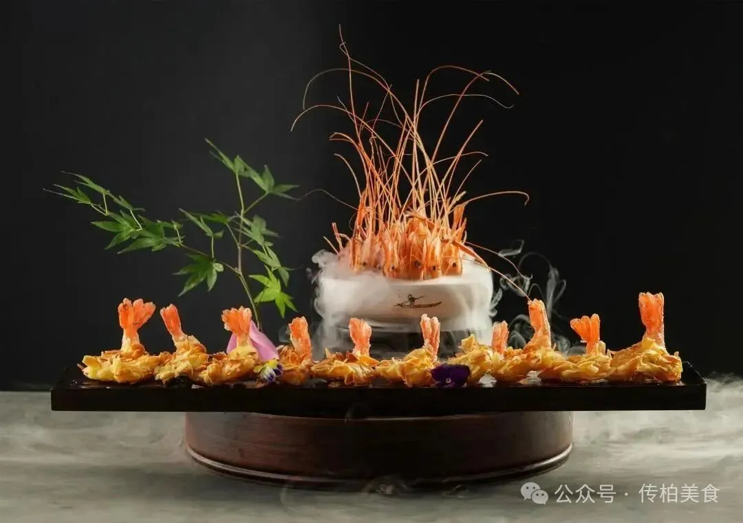 当餐山海珍馔,味蕴万象美食!海鲜创意融合菜单