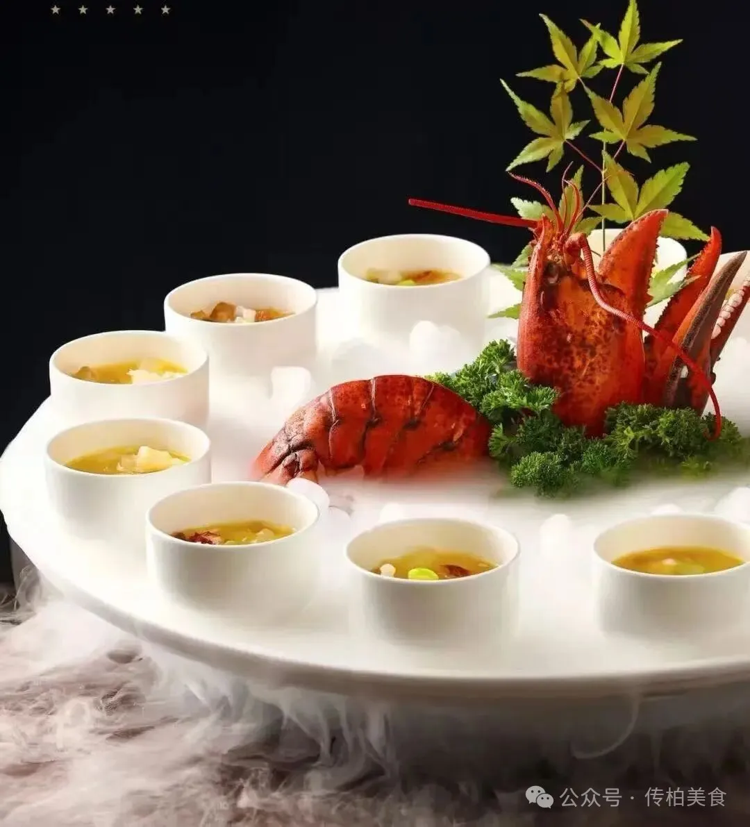 当餐山海珍馔,味蕴万象美食!海鲜创意融合菜单