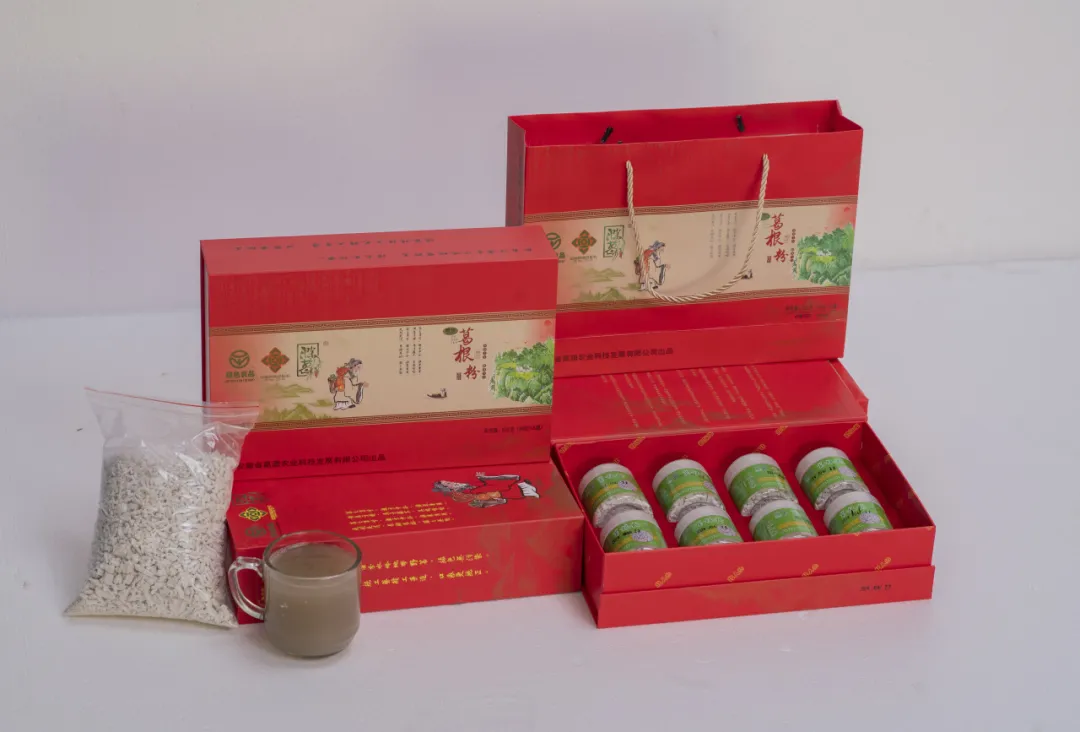 来安美食地图之特色农产品葛源葛根