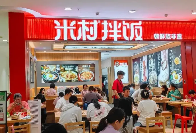餐饮人的机会来了,低端餐饮才是下一个新风口?