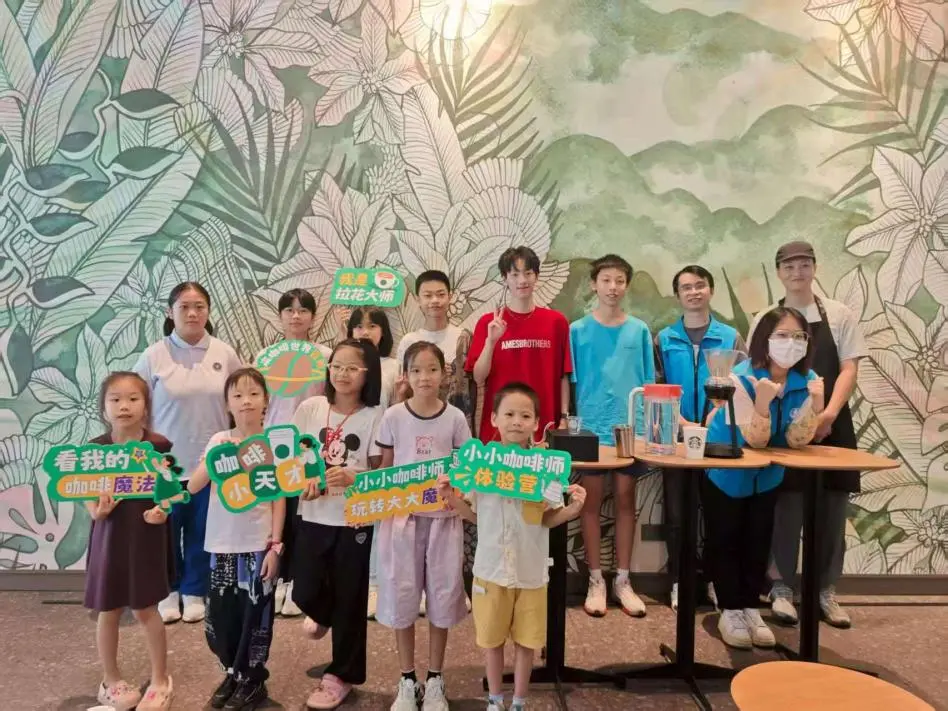 共度美好亲子时光,小小咖啡师体验调制专属饮品