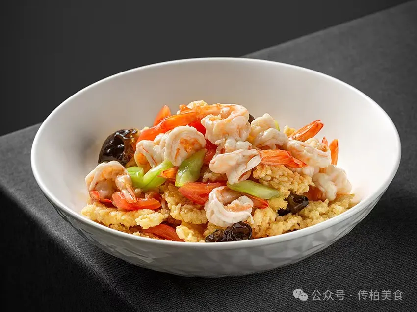 当餐山海珍馔,味蕴万象美食!海鲜创意融合菜单