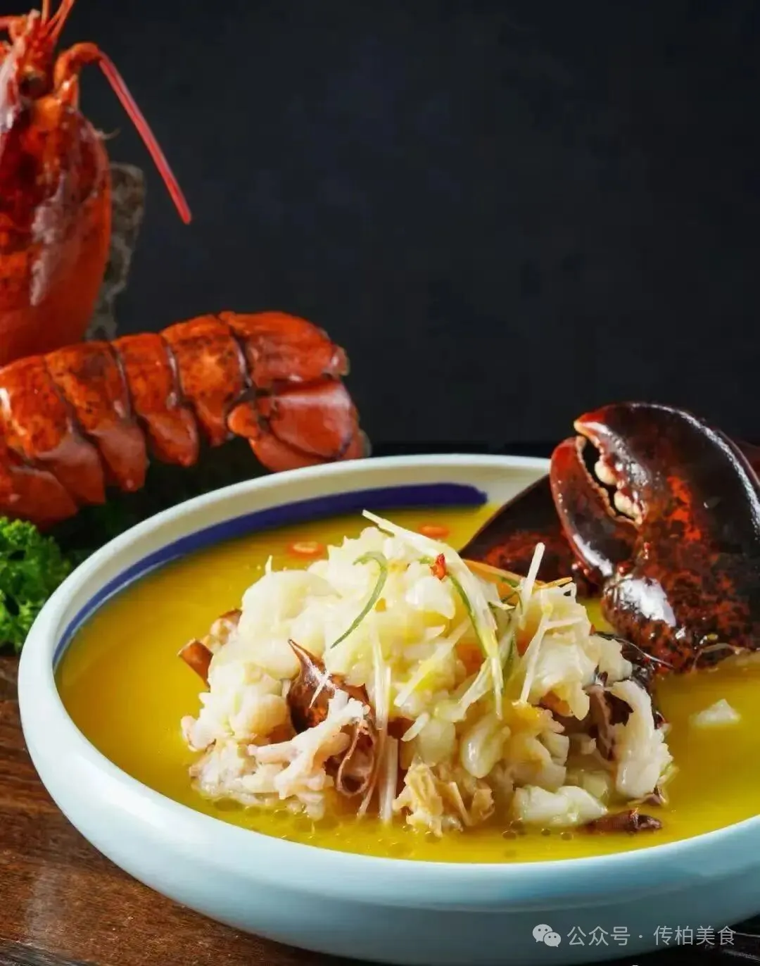 当餐山海珍馔,味蕴万象美食!海鲜创意融合菜单