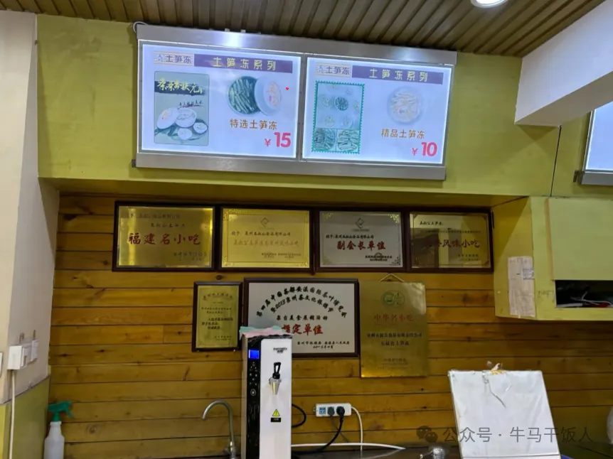 当餐盘点泉州必吃的5家特色美食