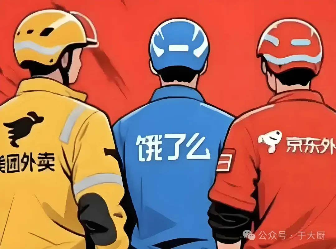 餐饮外卖，还能不能干？