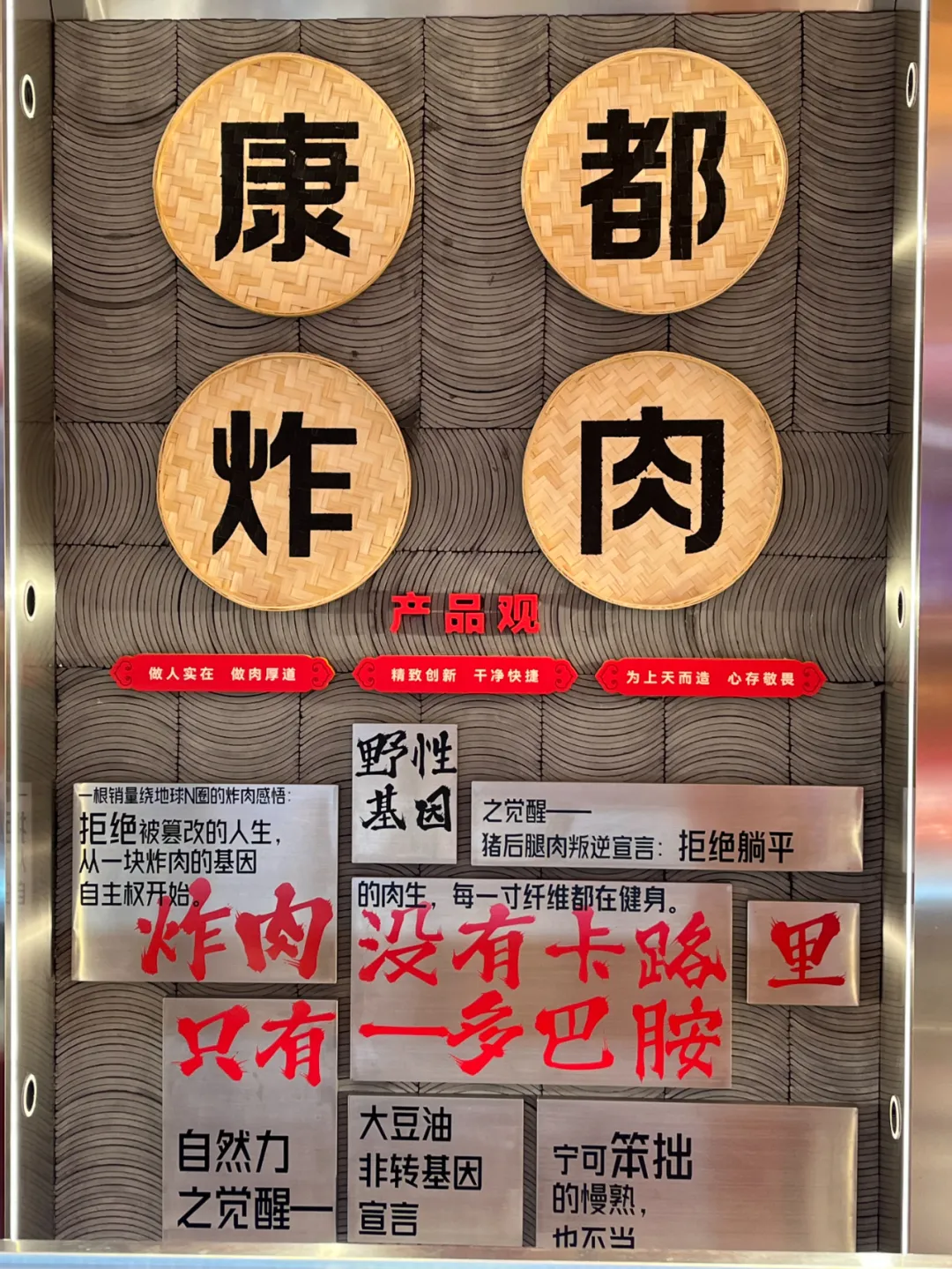 淄博这家好吃到跺脚的美食!开始有大活动了