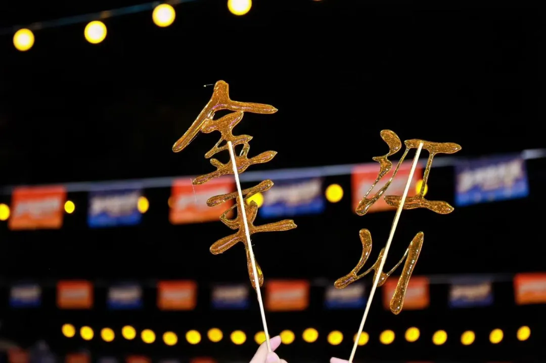 闵行这条街网红美食返场啦,新市集启幕亮相!