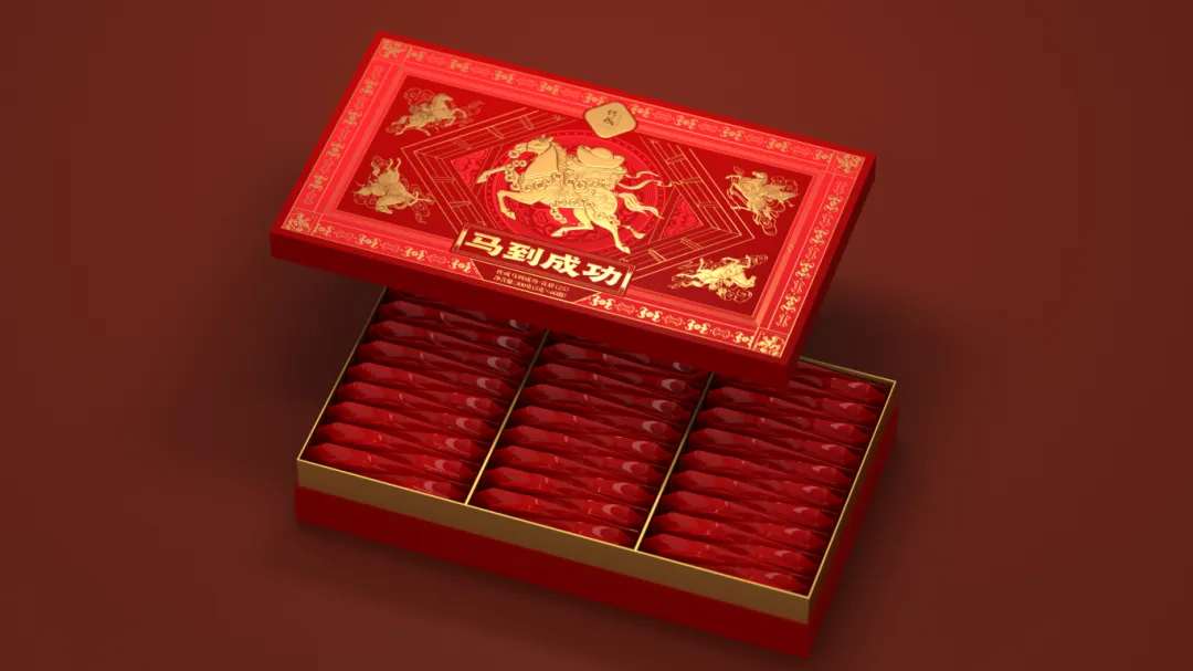 这盒好茶新品上市,祝您马到成功!