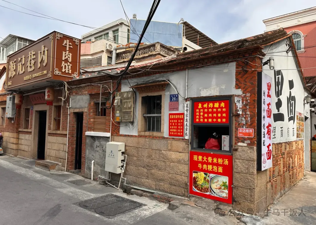 当餐盘点泉州必吃的5家特色美食