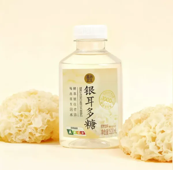 餐饮食材供应链新品NewGoods饮品饮料11月第三周报