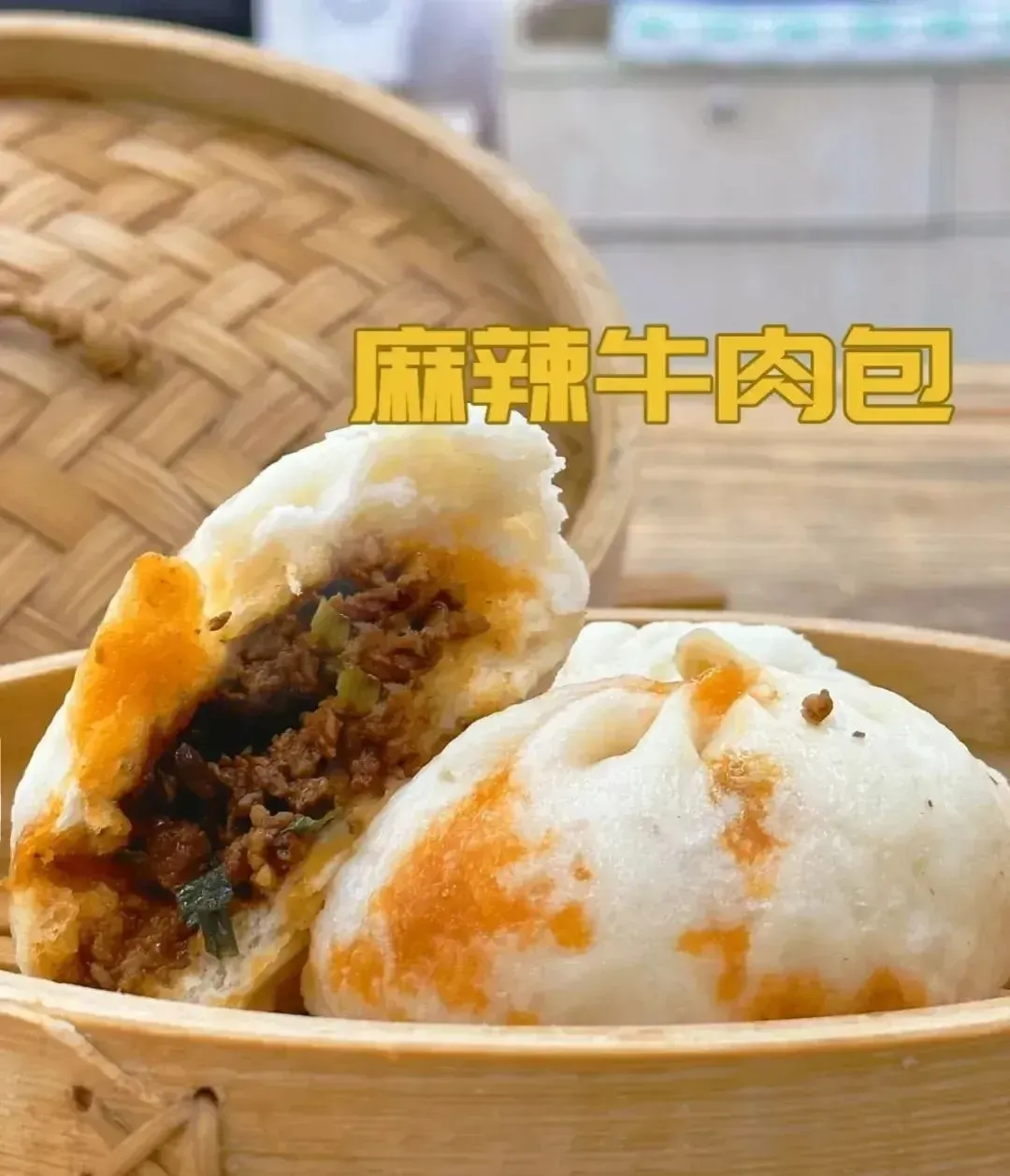 好吃到舔手指的12种包子馅配方,美味易上手,营养不单调