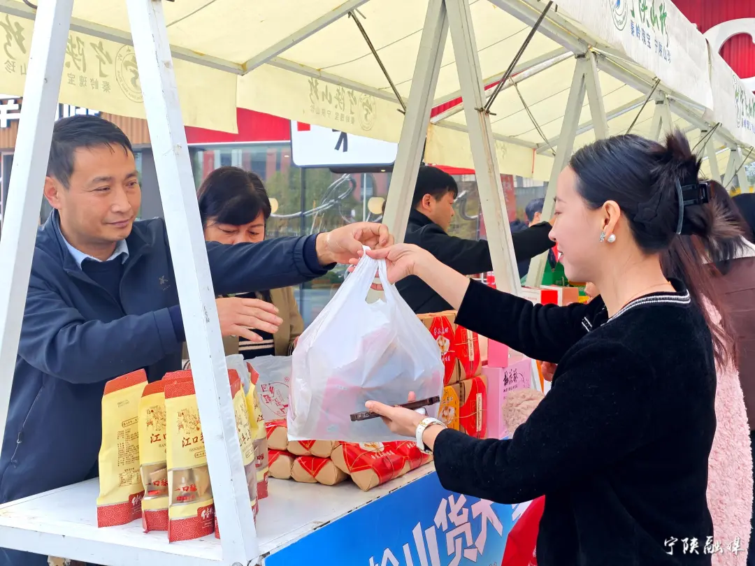 宁陕特色山珍美食推广品鉴季活动走进西安