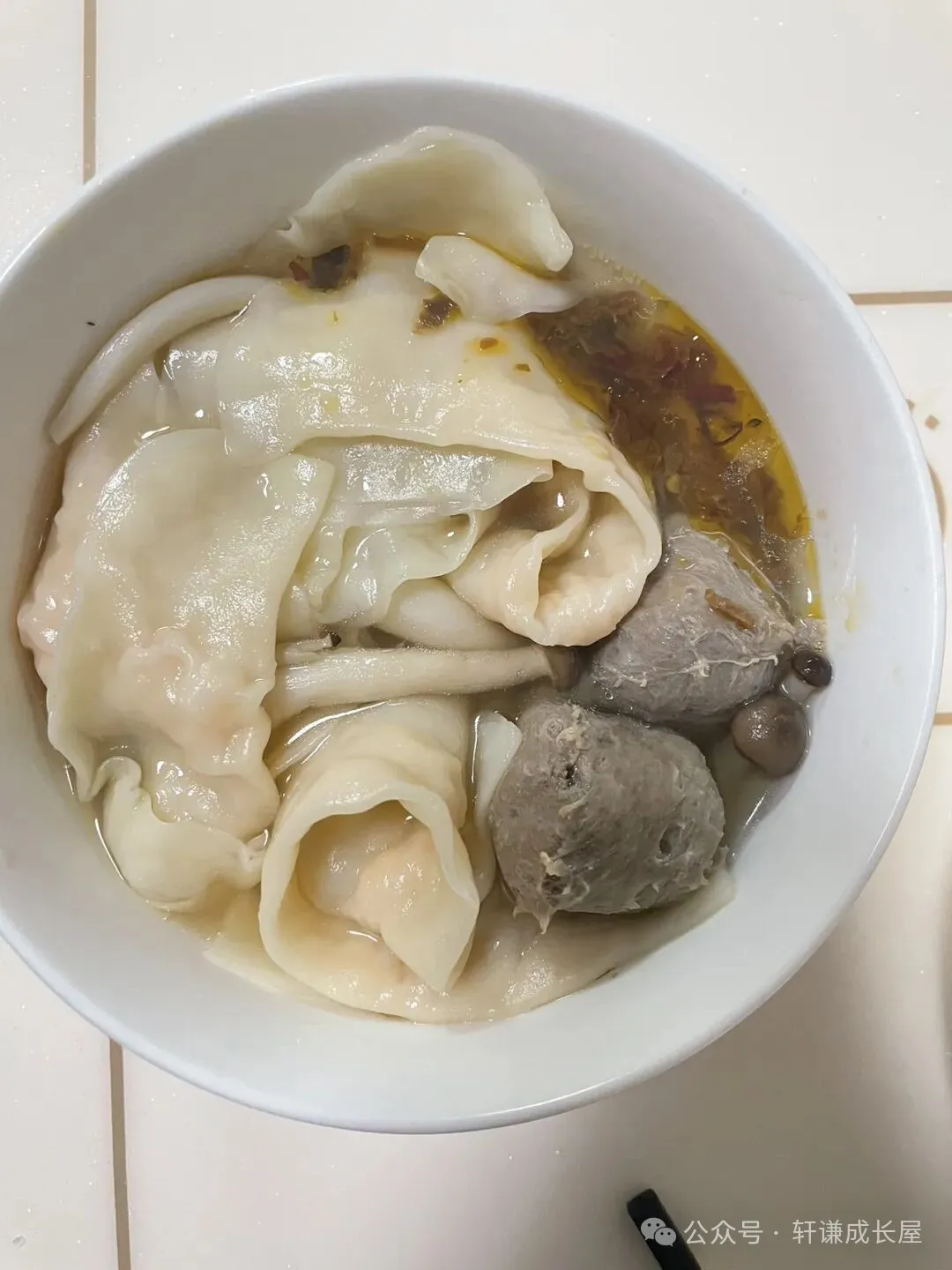 当餐食客新品研发（虾扯面）创意面条