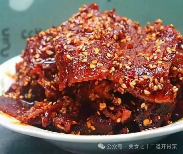 千年盐都的秘密风味:自贡美食辣鲜传奇