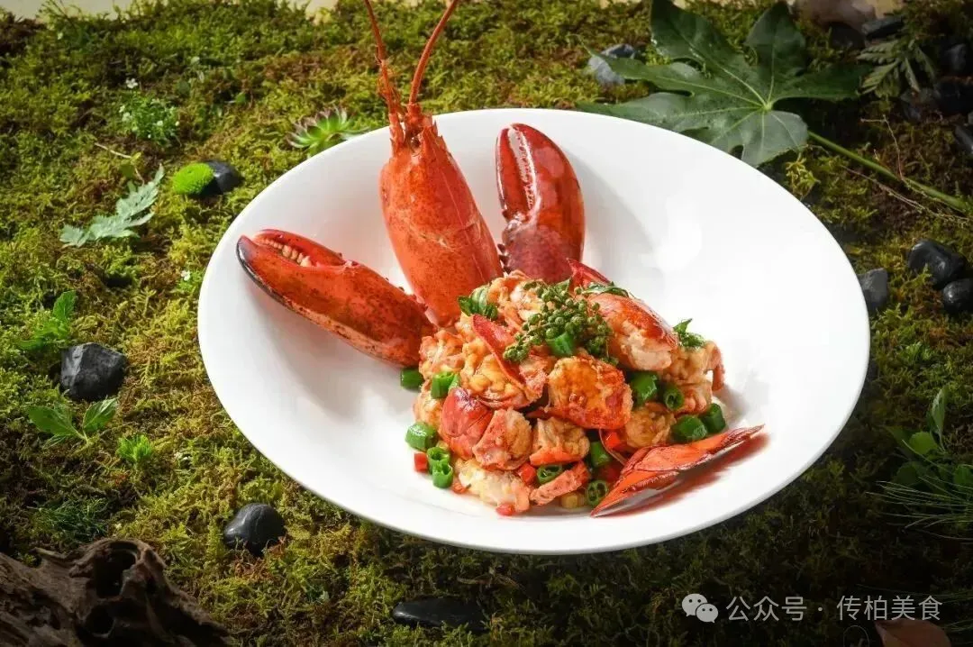 当餐山海珍馔,味蕴万象美食!海鲜创意融合菜单