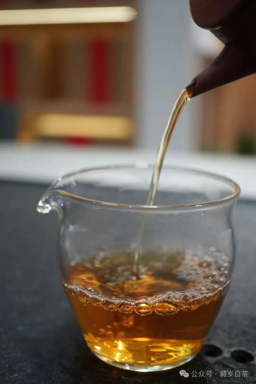 茶叶新品推荐【十一年陈化,木韵蜜章】