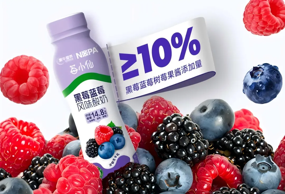 当餐饮品新品速递!蒙牛、君乐宝、新希望、悠纯、和润、金河、优诺、农高、南国、华农、弗里生、羴牧(2025年11月第一期)