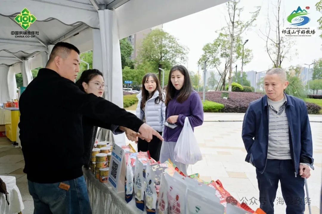 海晏甄品亮相蓉城 绿色有机农畜产品香飘成都