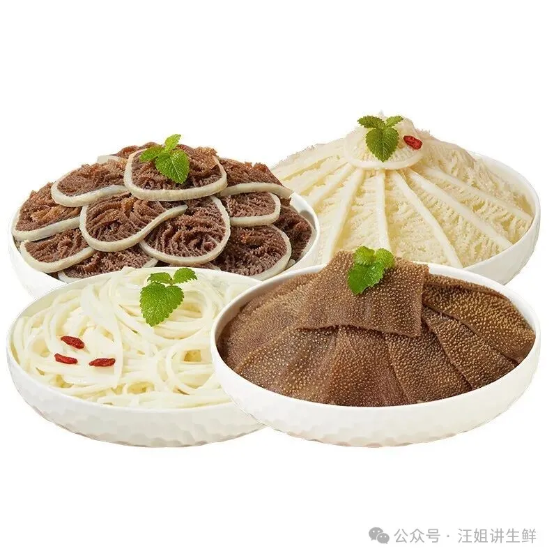 当餐供应链火锅食材精选批发