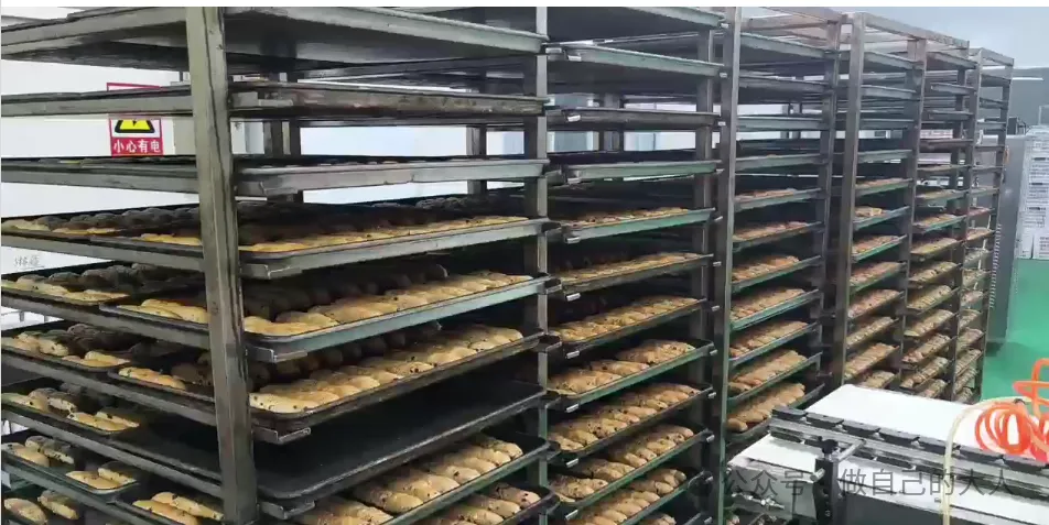 当餐美食新疆坚果蜂蜜面包棒,浓郁的麦香混合着坚果的香