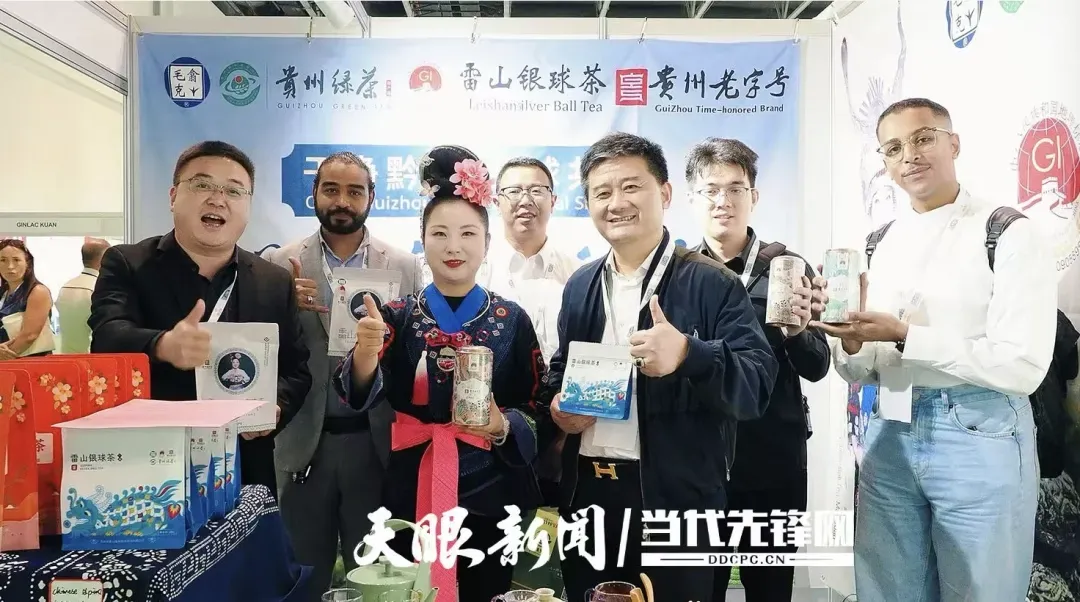 贵州16家企业亮相2025年中东有机及天然产品博览会