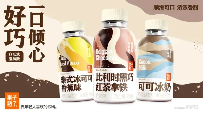 当餐食品饮料新品:劲仔、好丽友、王老吉、OATLY、华润...