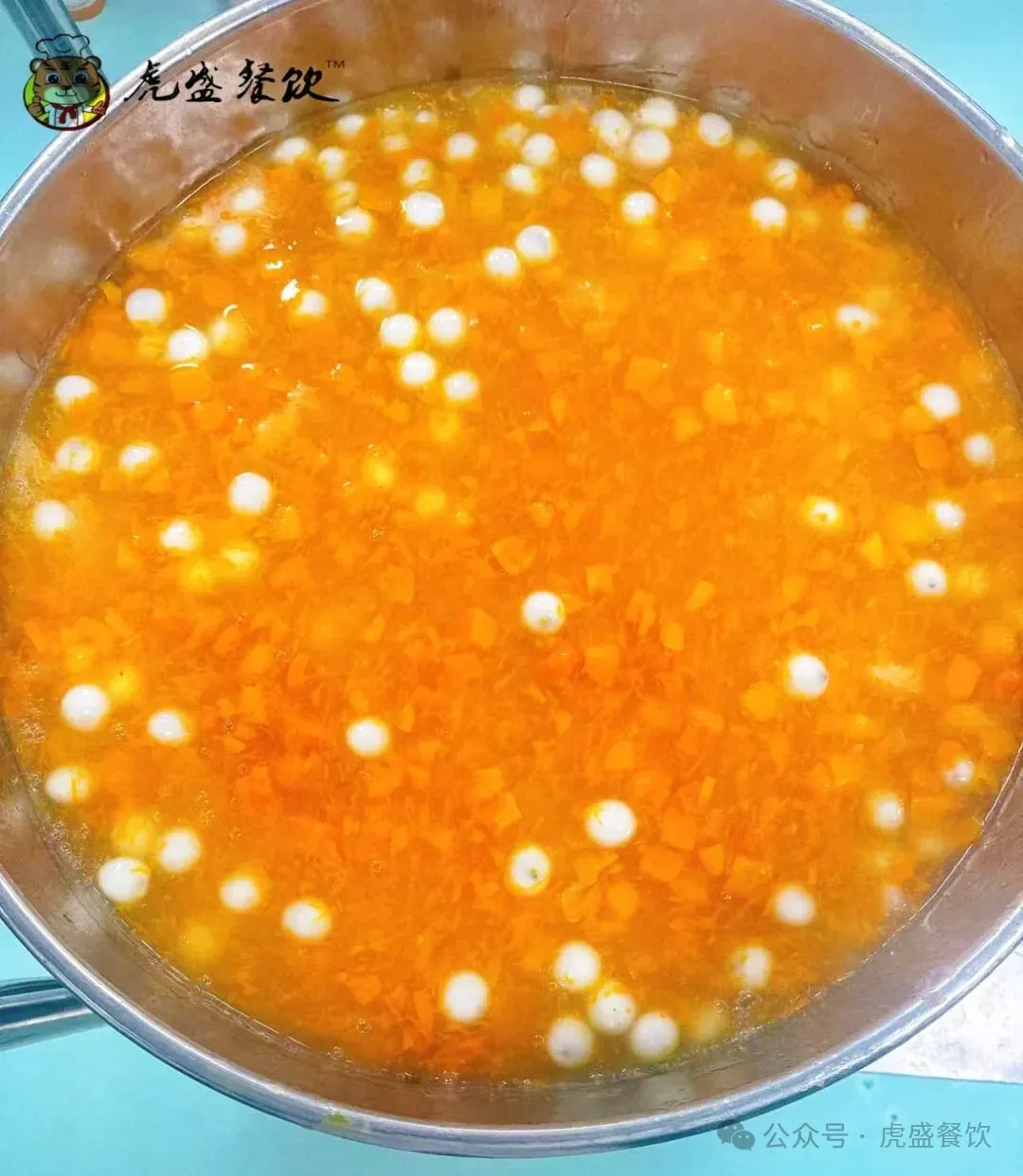 当餐央厨11月26日学生餐介绍