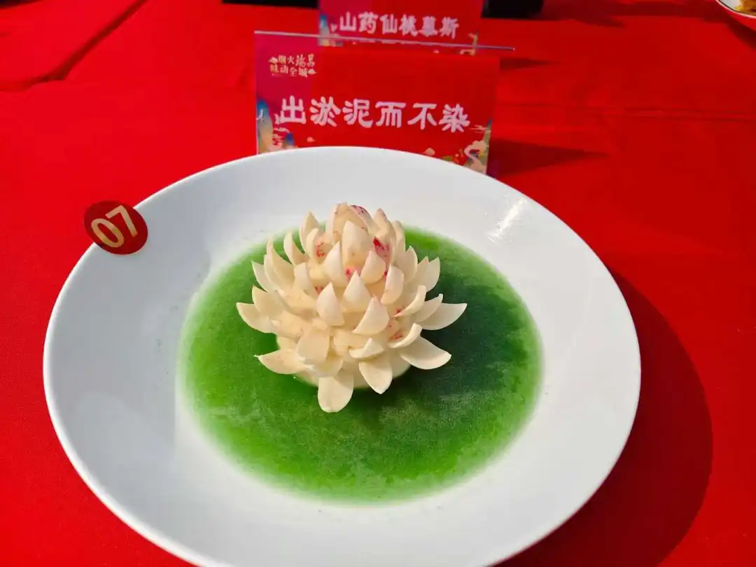 瑞昌市本土特色菜肴美食大赛成功举办