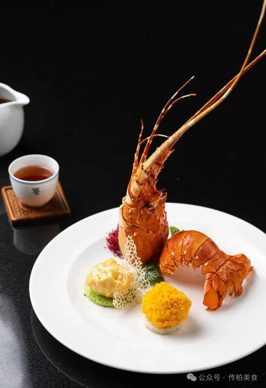 当餐山海珍馔,味蕴万象美食!海鲜创意融合菜单