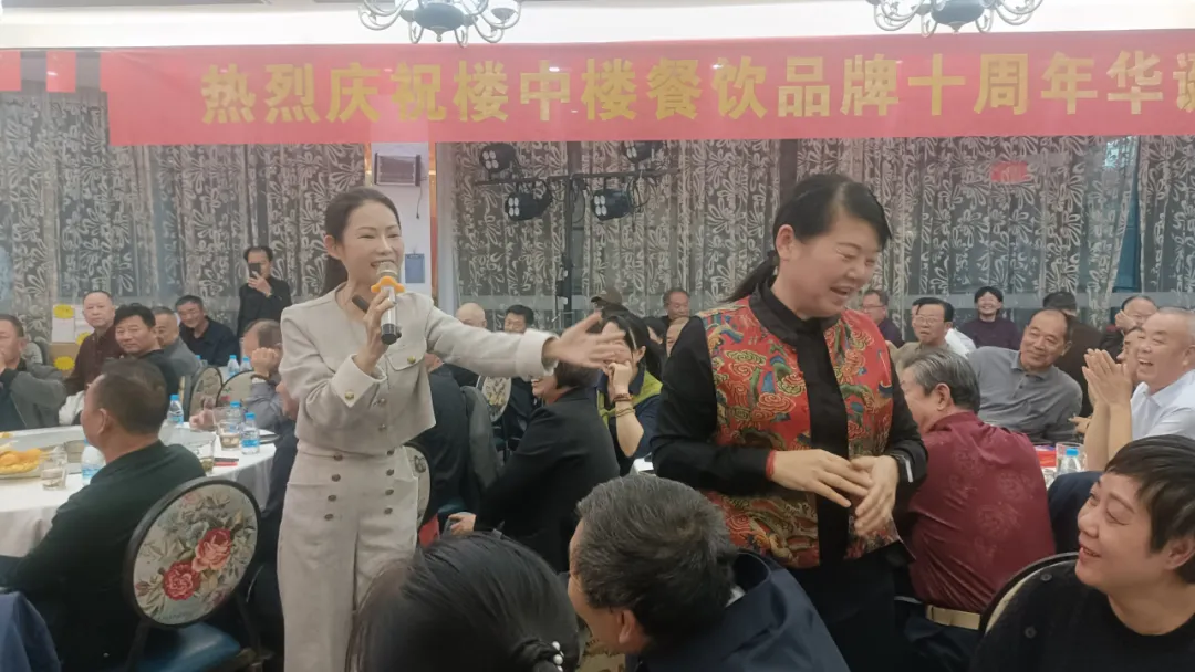 都昌楼中楼餐饮十周年，用良心和道德做餐饮