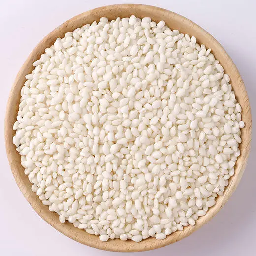 禧来邻超市11月24日特惠商品限时折扣