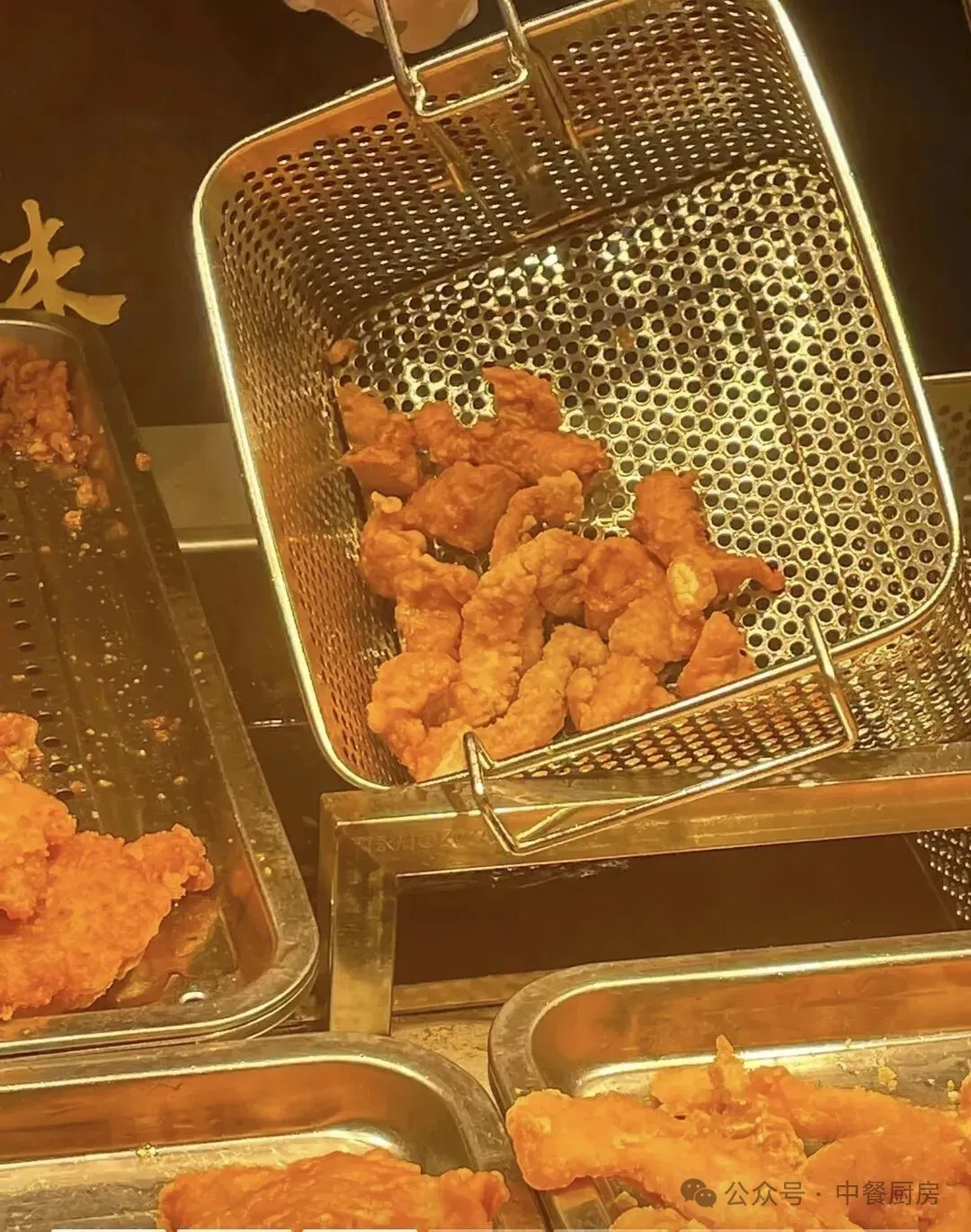 餐饮食材供应链夜市卖小吃摆摊方案