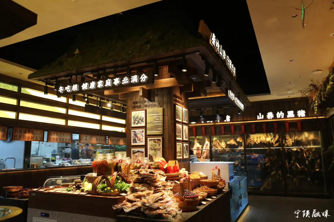 宁陕特色山珍美食推广品鉴季活动走进西安