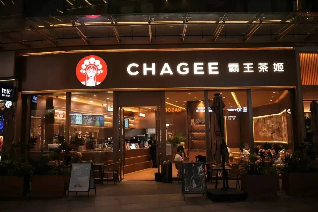 餐饮连锁扎堆“留洋出海”，集体冒险成功了吗？