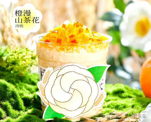 当餐调制冬季饮品指南