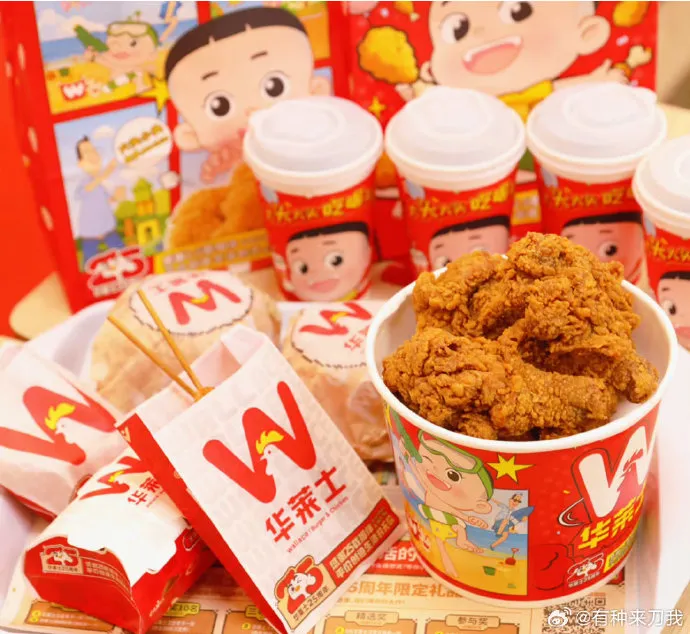 西式快餐营销的尽头是联名?不,是情绪价值!