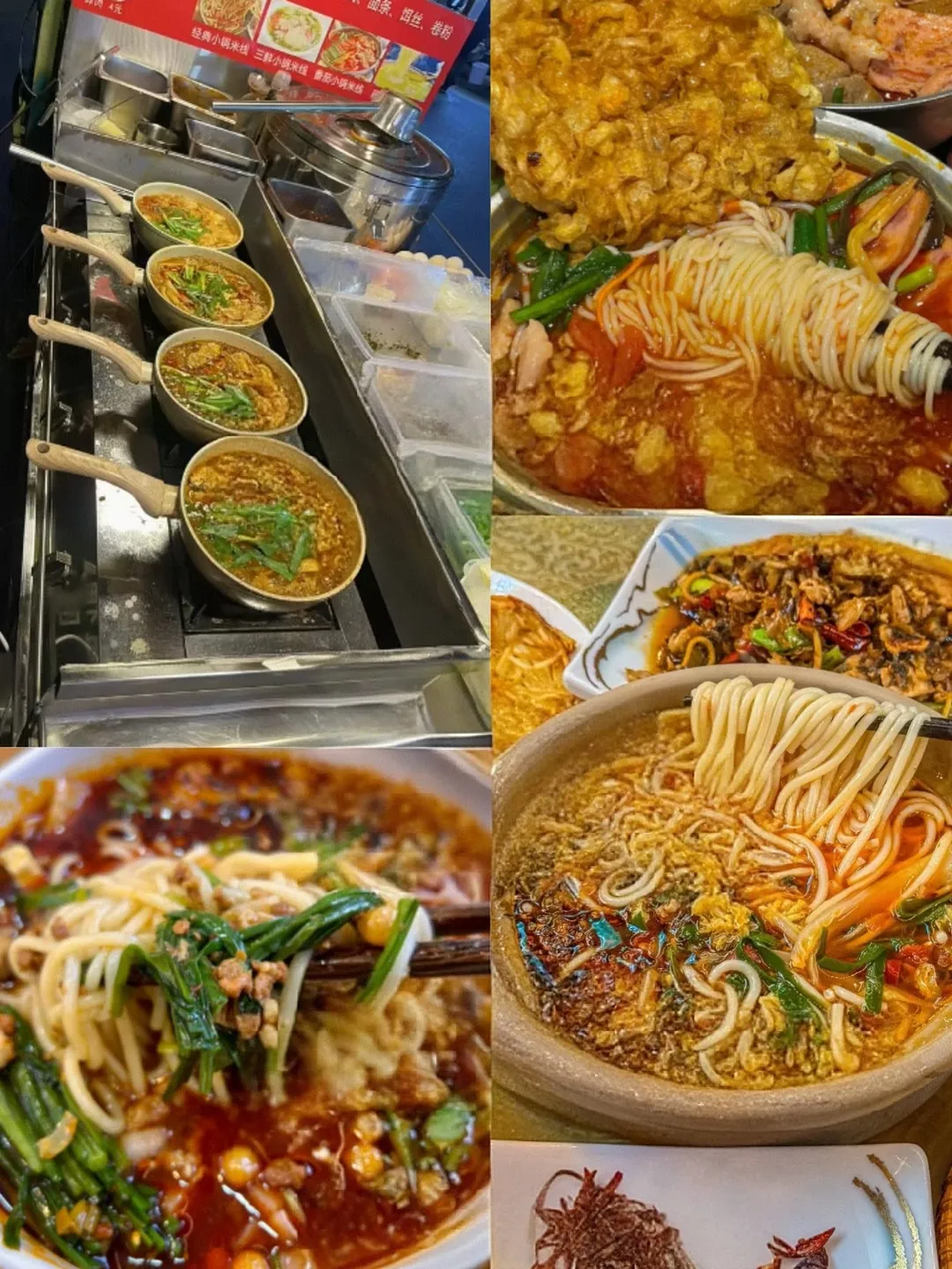 摆摊王者的小吃美食配方