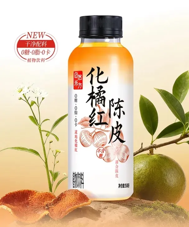 当餐食品饮料新品:劲仔、好丽友、王老吉、OATLY、华润...