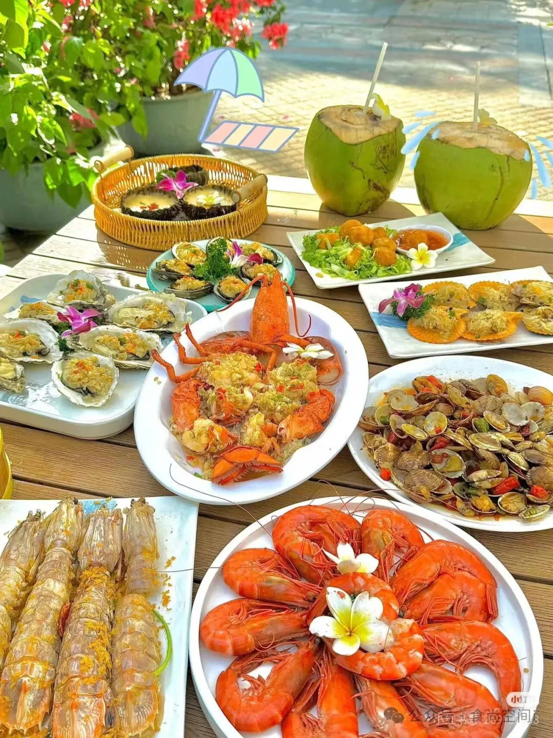 三亚美食当餐寻味指南