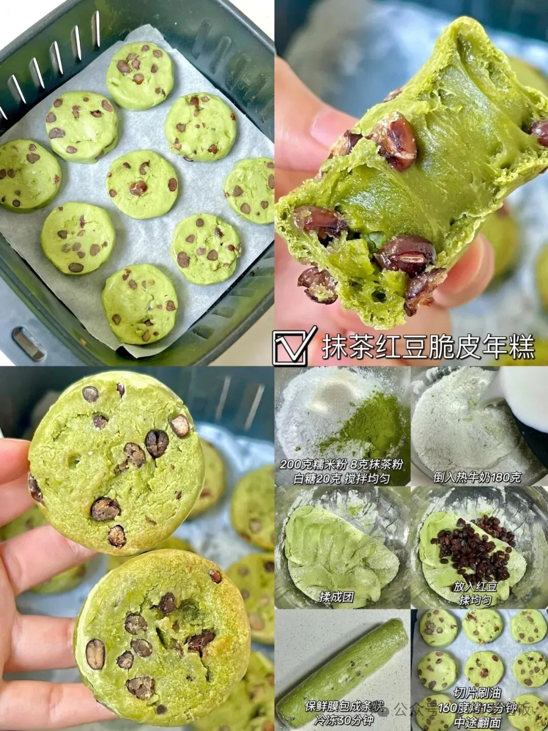 用空气炸锅做的美味面包,好吃到吓你一跳