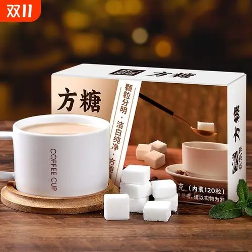 餐饮用糖行业正经历从